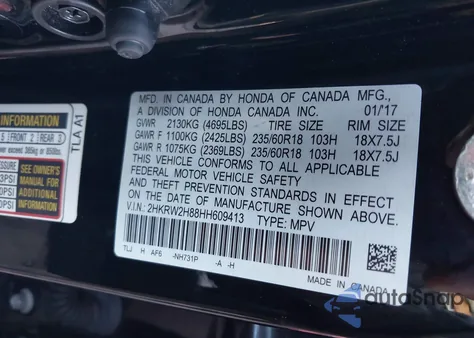 2017 Honda Cr-V Ex-L/Ex-L Navi из США, поврежденный, VIN 2HKRW2H88HH609413